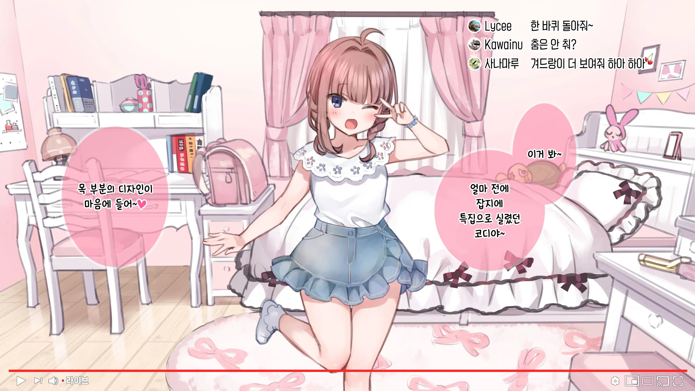 Saimin De 💙 Kazoku De H-Na Y♥tuber Seikatsu | 최면으로 가족끼리 야한 유튜버 생활 (Decensored)